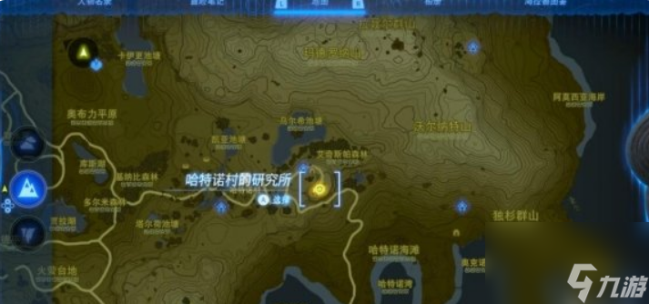 塞尔达传说王国之泪神庙感应器怎么获得 塞尔达传说王国之泪神庙感应器任务攻略