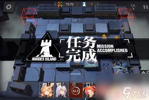 s2-3明日方舟攻略大全：击败敌人并解锁新关卡的最佳策略