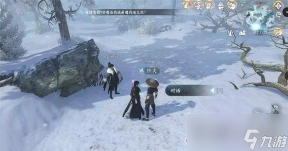 《逆水寒手游》云中觅雷通关攻略分享