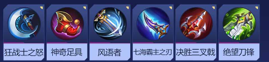 决胜巅峰莱丝丽角色介绍