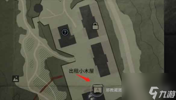 《心灵杀手2》巨釜湖出租小屋藏匿物收集攻略