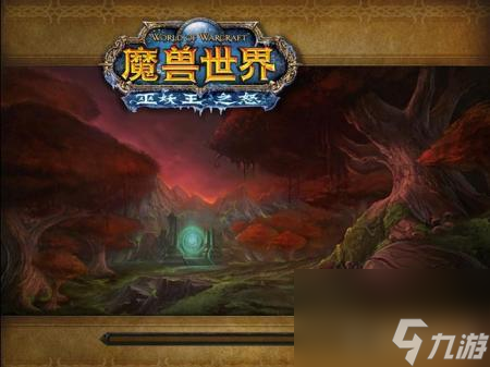 红玉圣殿在哪里（<a id='link_pop' class='keyword-tag' href='https://www.9game.cn/moshoushijie2/'>魔兽世界</a>红玉圣殿入口详解）