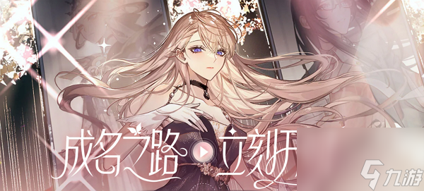 绝对演绎金秋热映剧组行程 绝对演绎金秋热映活动规则介绍