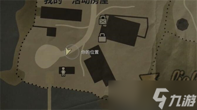 《心灵杀手2》咖啡世界代币护身符位置分享