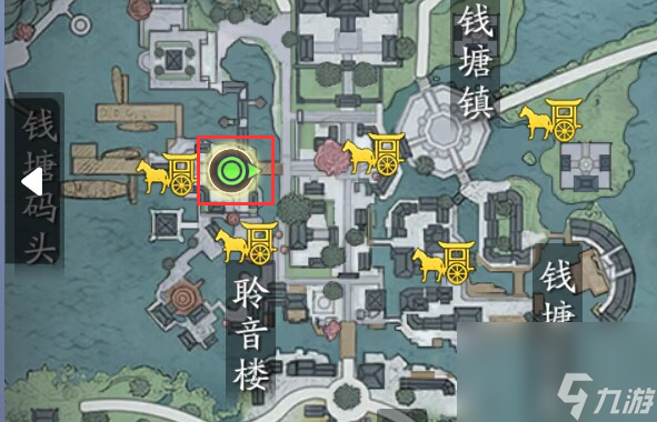 天涯明月刀手游染红衣一奇遇怎么触发-染红衣一奇遇任务触发完成攻略
