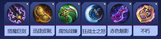 决胜巅峰阿格斯角色介绍