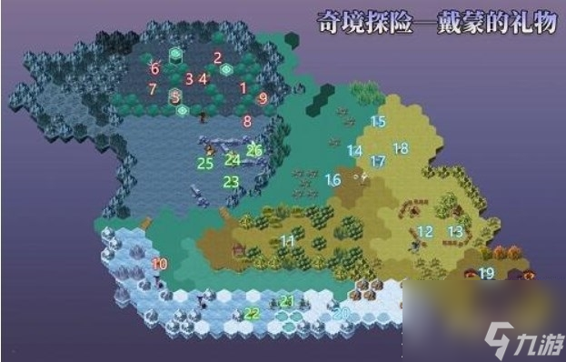 剑与远征戴蒙的礼物通关攻略一览