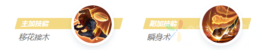 决胜巅峰崆怎么玩 崆玩法攻略