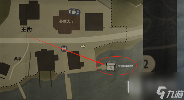 心灵杀手2市中心码头邪教藏匿物密码详情