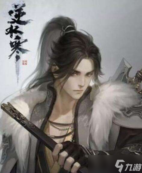 逆水寒手游龙吟女角色与特性介绍 逆水寒手游龙吟女角色与特性