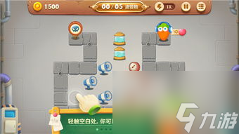 保卫萝卜3攻略单机50,：单机50关完美通关，轻松成为塔防大师！