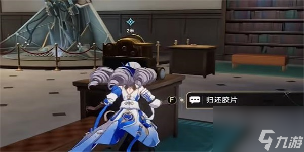 崩坏星穹铁道漫藏诲盗其三任务攻略