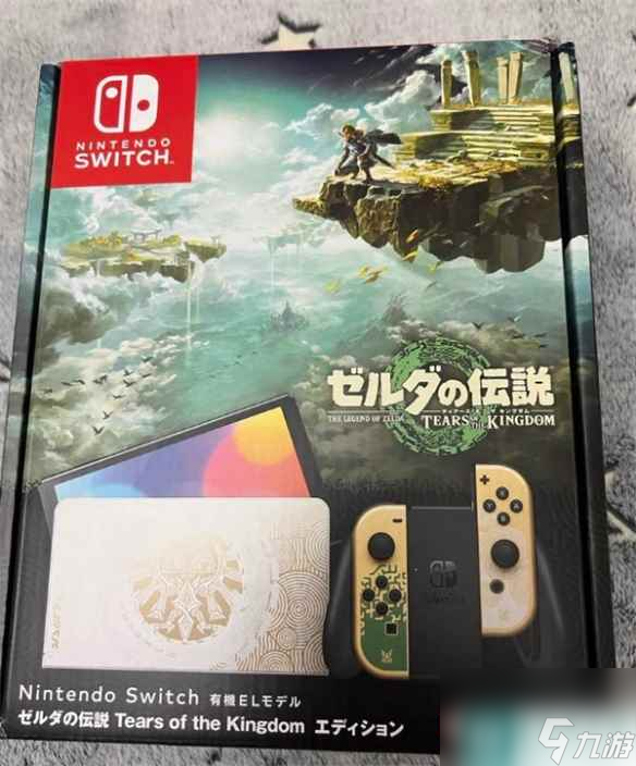 《塞尔达传说：王国之泪》主题机底座介绍