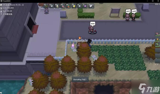 Pokemmo2023万圣节合众区域全鬼火位置介绍