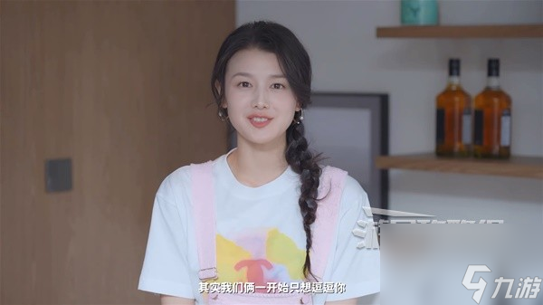 《完蛋！我被美女包围了！》流程图文攻略 全女主结局流程图文攻略