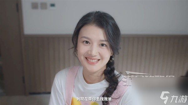 《完蛋！我被美女包围了！》流程图文攻略 全女主结局流程图文攻略