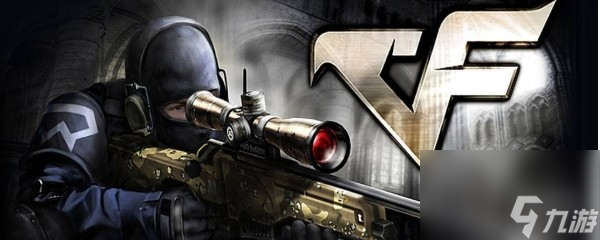 CF死亡之珠：挑战模式下的“保命神器”