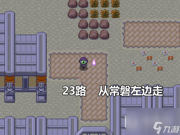 Pokemmo2023萬圣節(jié)關(guān)都區(qū)域全鬼火分布位置