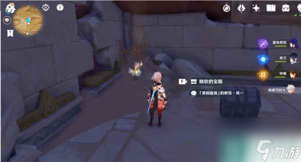 原神神秘的石板在哪 原神神秘的石板最新在哪里大全