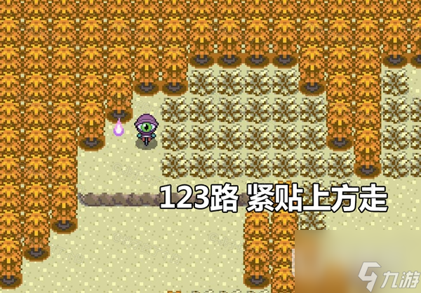 Pokemmo2023萬(wàn)圣節(jié)豐源區(qū)域全鬼火分布位置在哪里