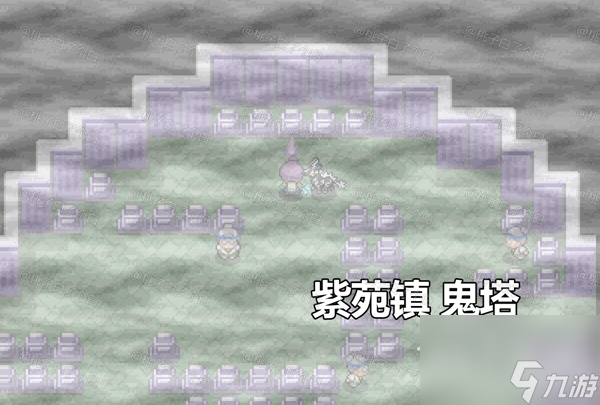 Pokemmo2023萬圣節(jié)關(guān)都區(qū)域全鬼火分布位置