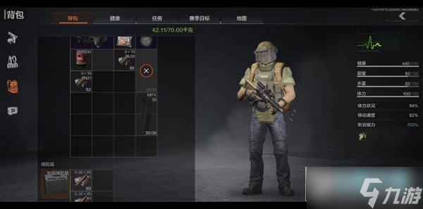暗区突围男团刷新位置有哪些?暗区突围男团刷新位置最新一览
