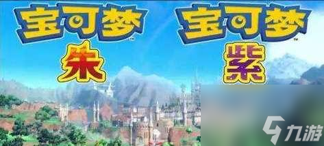 宝可梦剑盾如何获得异色败露球菇（探秘异色宝可梦捕获的秘密）