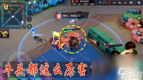 《非人学园》黑白无常出装搭配指南