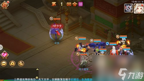 一戰(zhàn)封神幫派魔王介紹