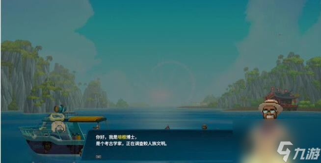 潜水员戴夫雷达怎么获得-潜水员戴夫考古学家任务攻略要点