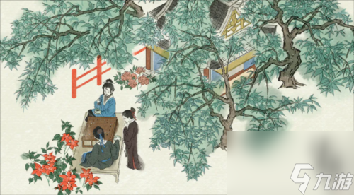 《江南百景图》巧变万化智趣足玩法攻略