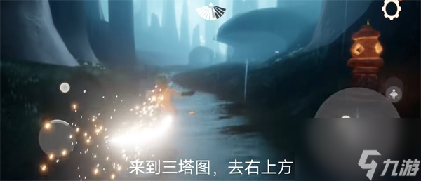 光遇10月31日任务攻略 光遇10月31日任务怎么完成