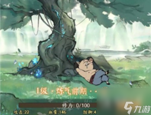 2023年11月寻道大千兑换码一览(寻道游戏)