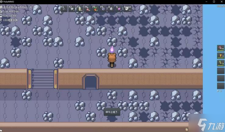 Pokemmo2023万圣节丰源区域全鬼火位置介绍