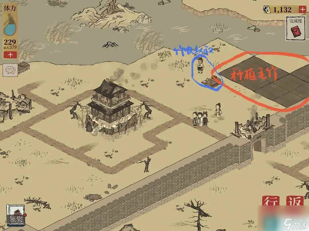 江南百景图桑树苗在哪 桑叶获取在哪里详细介绍