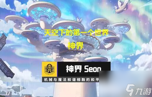 dnf2023嘉年華活動什么時候開始-2023嘉年華活動時間線一覽