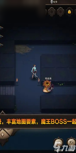 魔窟无尽的地下城兑换码获取