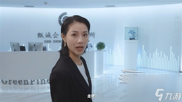 《完蛋！我被美女包圍了！》流程圖文攻略 全女主結(jié)局流程圖文攻略