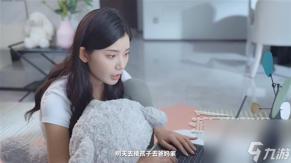《完蛋！我被美女包围了！》流程图文攻略 全女主结局流程图文攻略