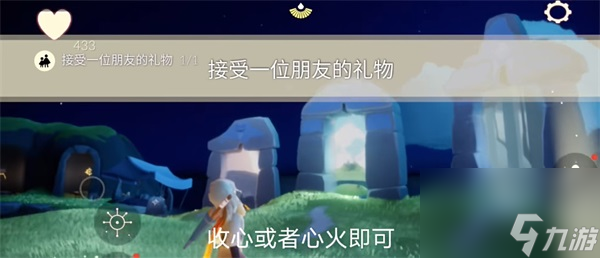 光遇10月31日任务攻略 光遇10月31日任务怎么完成