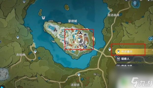 原神瓦格纳关于矿产 《原神》世界任务采矿之道任务攻略有哪些注意事项