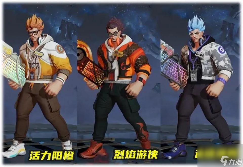 王者荣耀：今日正式服更新，2款限定皮肤返场，曜新皮肤上