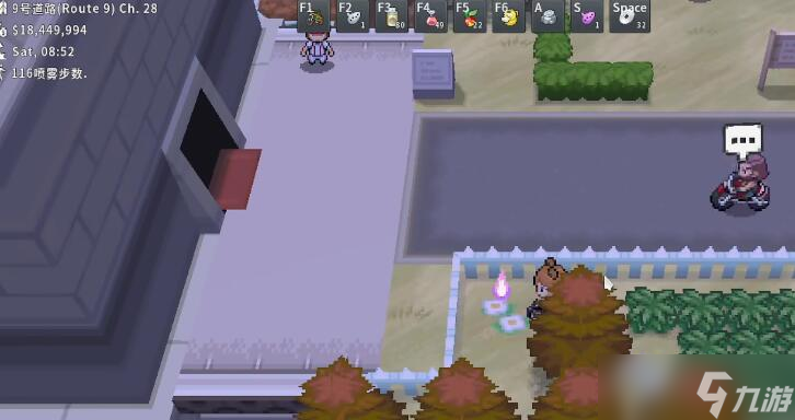 Pokemmo2023萬圣節(jié)合眾全鬼火位置在哪