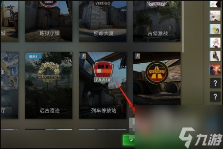 csgo帧数显示指令是什么-2023最新帧数显示指令常见问题汇总