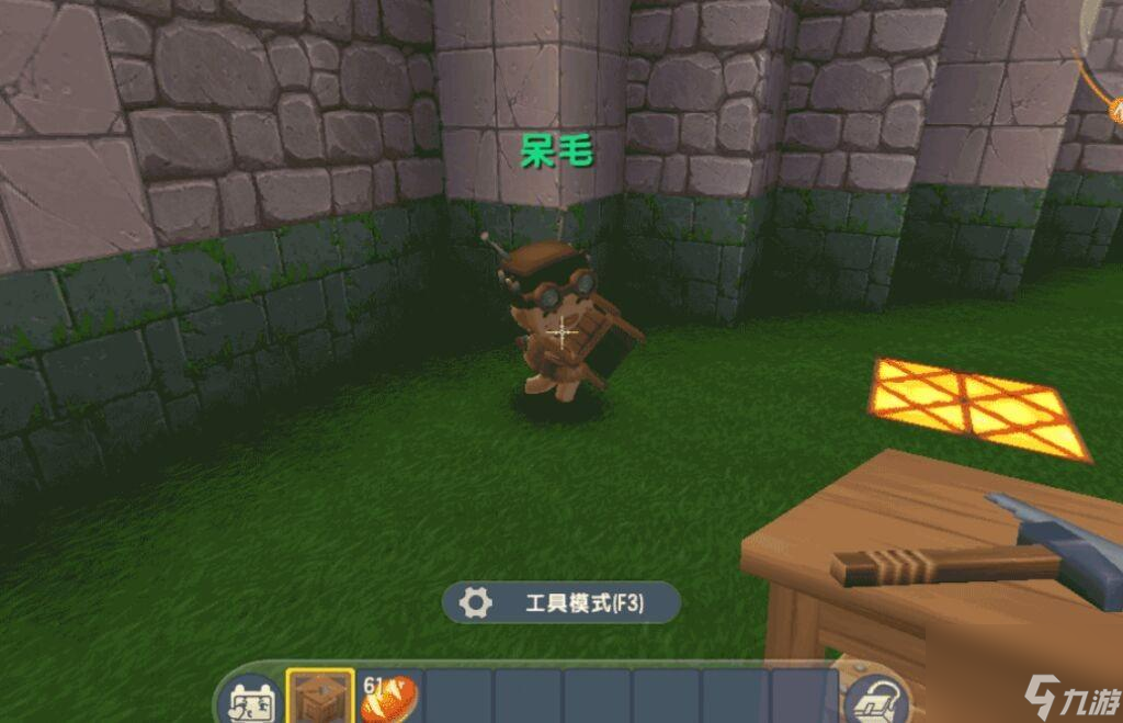 迷你世界野人伙伴职业怎么选（迷你世界野人职业推荐）