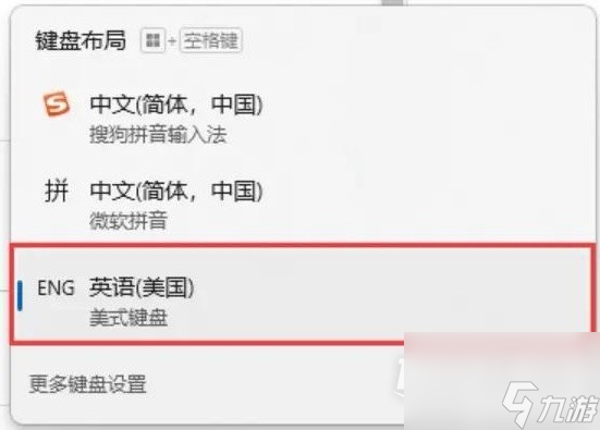 thefinals彈黑框怎么辦