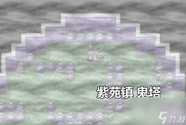 Pokemmo2023万圣节关都区域全鬼火分布位置一览