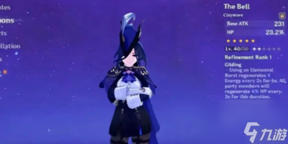 原神克洛琳德四星五星解答