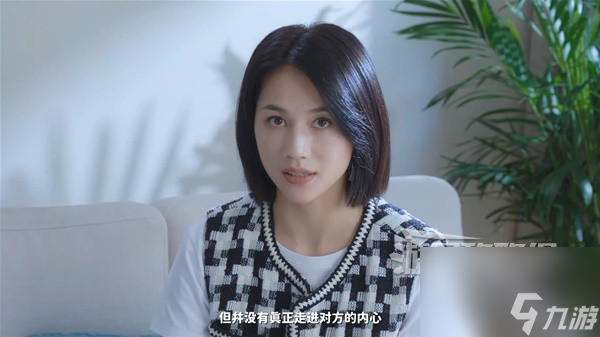 《完蛋！我被美女包圍了！》流程圖文攻略 全女主結(jié)局流程圖文攻略