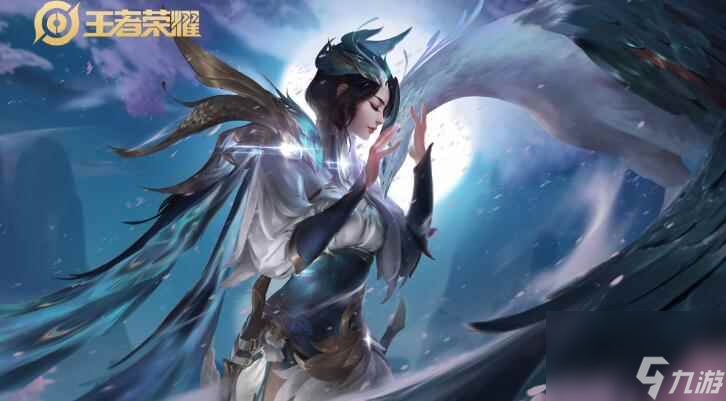 《王者荣耀》皮肤返场时间表分享2023